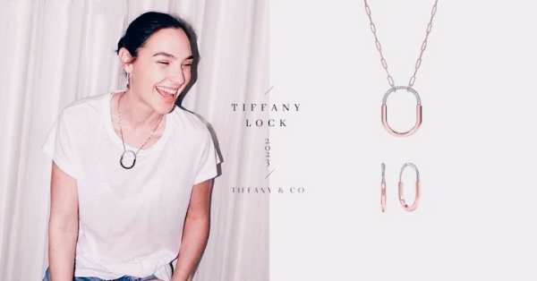 蒂芙尼Tiffany & Co.推出Tiffany Lock项链与耳环，Gal Gadot、三吉彩花抢先戴上身