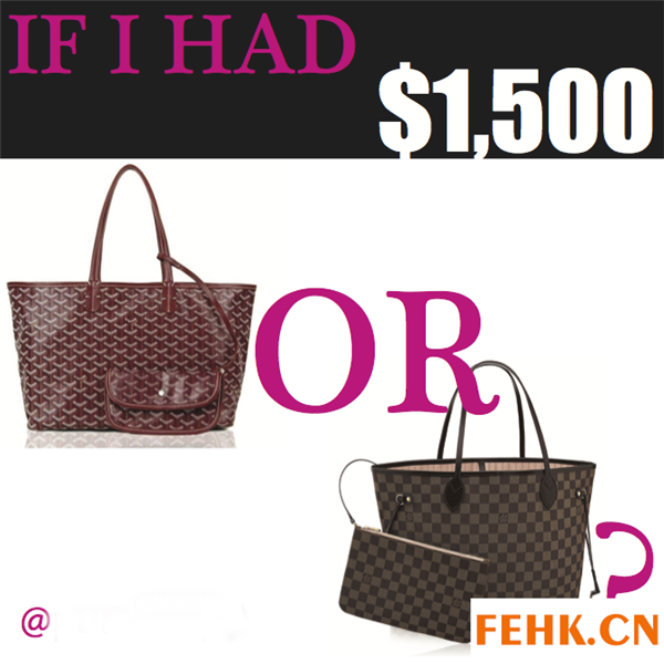 奢侈品女包买哪个牌子比较好，4000美元以内的包包推荐