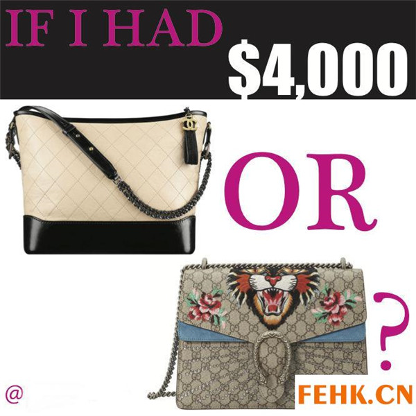 奢侈品女包买哪个牌子比较好，4000美元以内的包包推荐