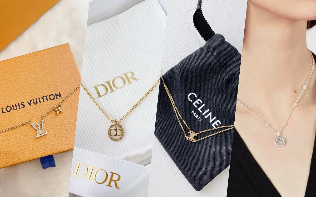 2023精品项链入门推荐，GUCCI、LV、Dior经典款太实搭